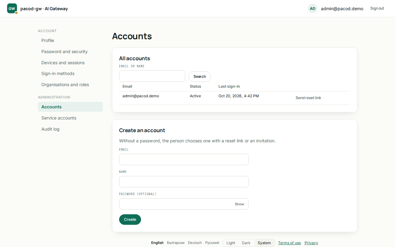 pacod-id administration: the accounts list and the form to create an account
